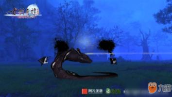 穿越遗弃的森林