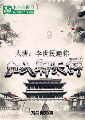 奇形怪状