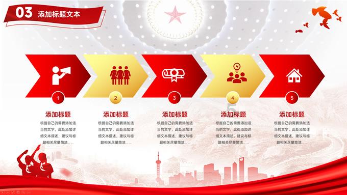 金融监管总局:进一步优化个人住房贷款首付比例