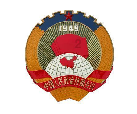 腐烂国度