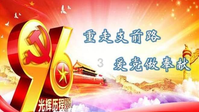 易币付游戏画面